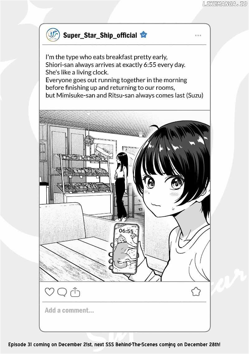 Idol×Idol Story! Chapter 30.5 - page 1