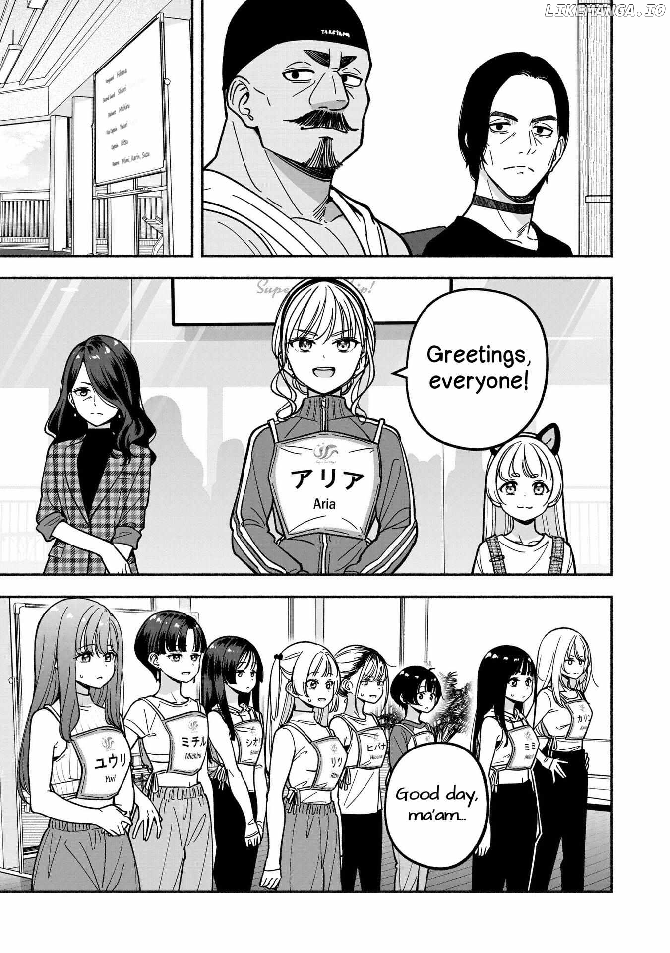 Idol×Idol Story! Chapter 32 - page 13