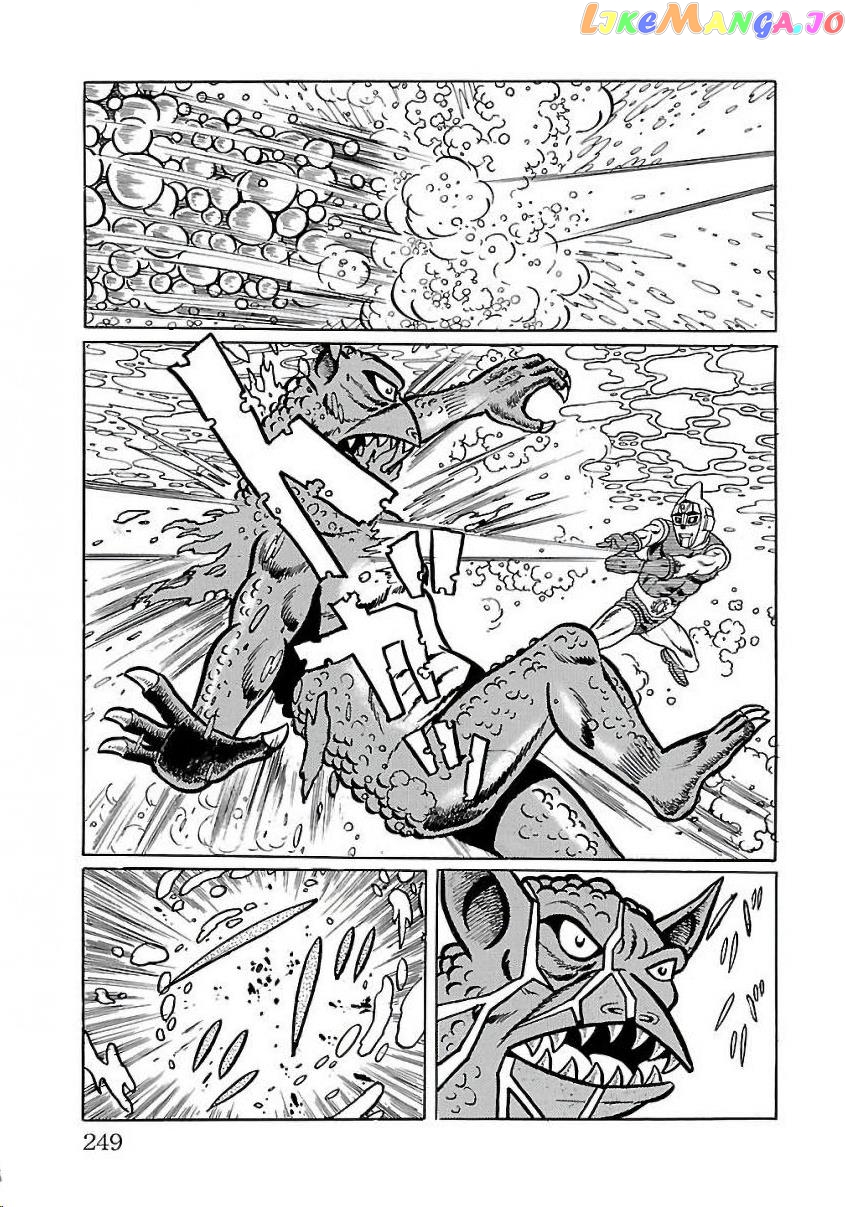 Space Ape Gori Vs. Spectreman Chapter 25 - page 53