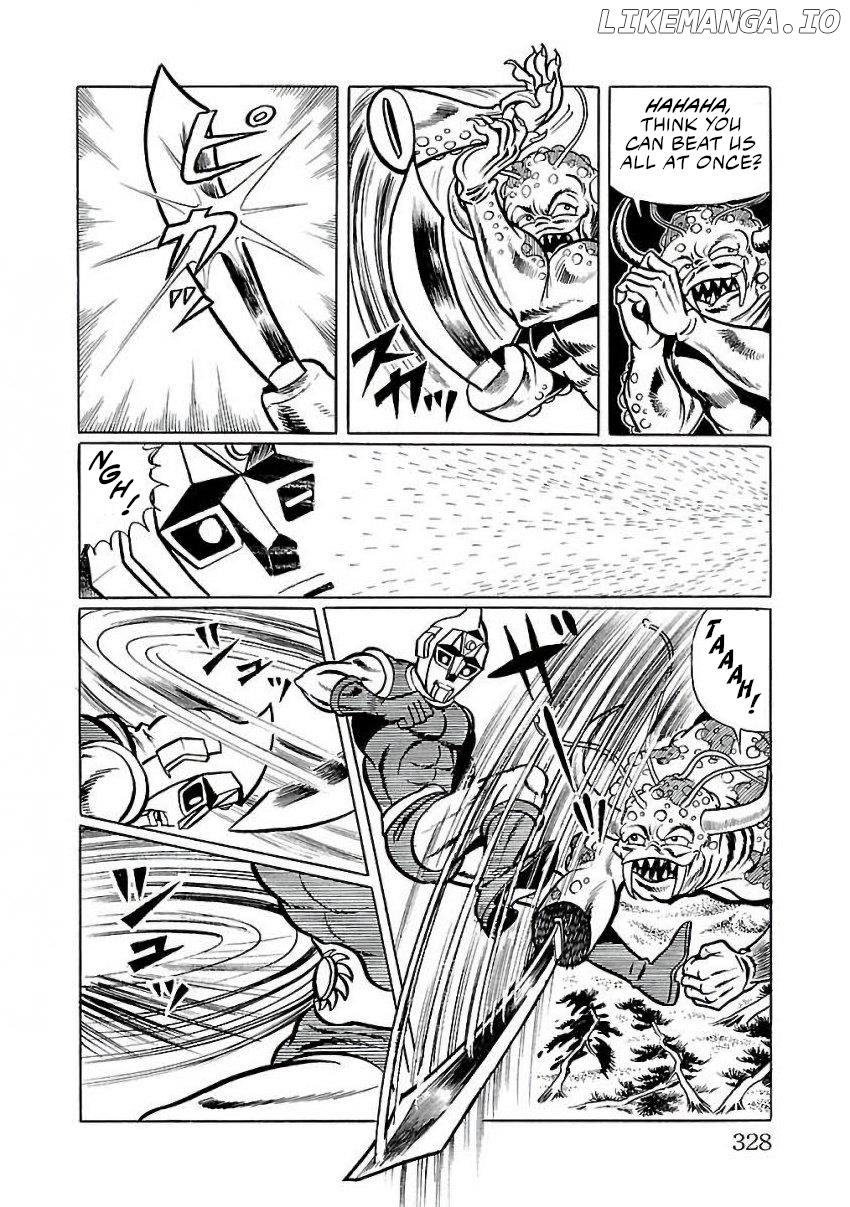 Space Ape Gori Vs. Spectreman Chapter 27 - page 20