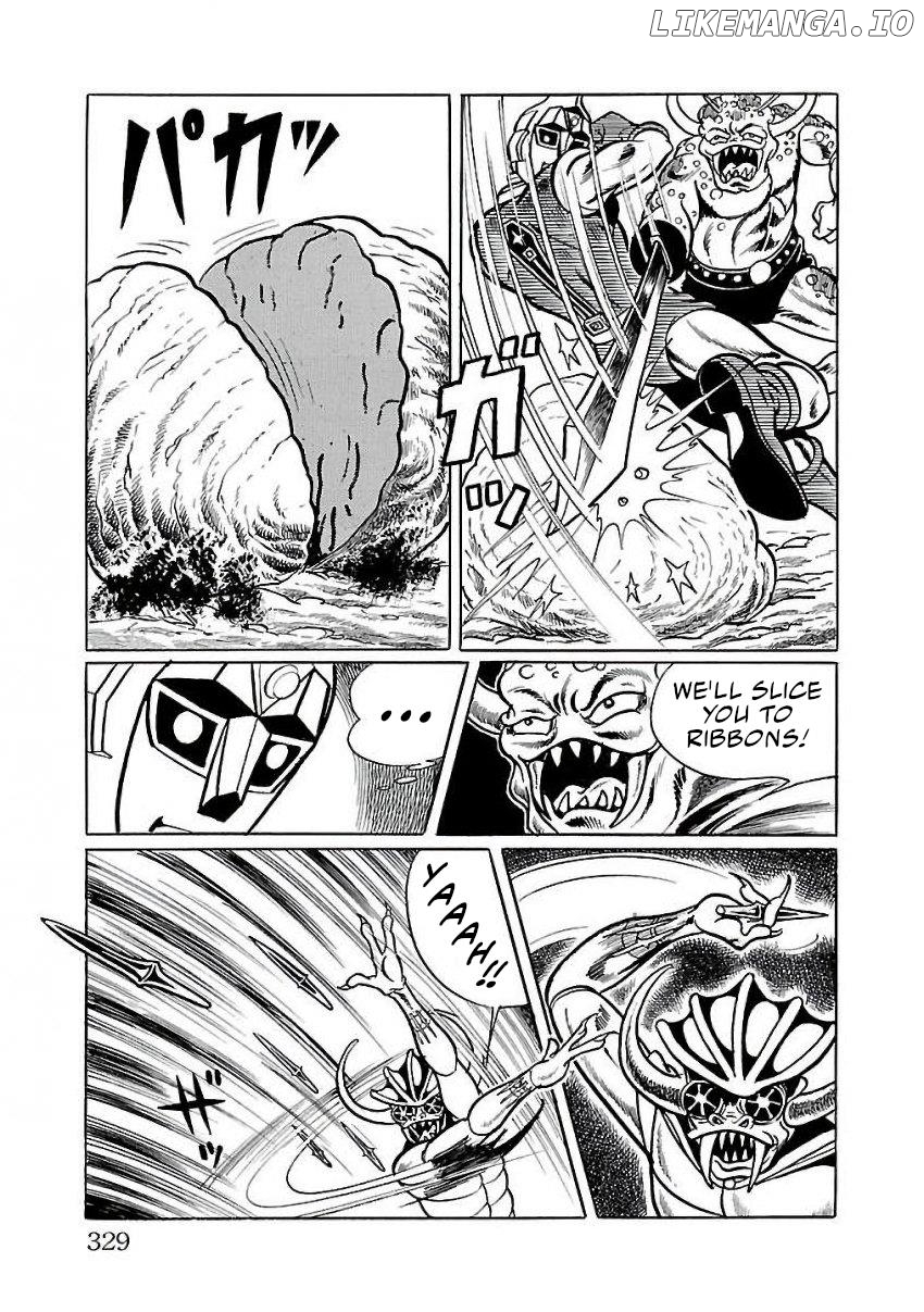 Space Ape Gori Vs. Spectreman Chapter 27 - page 21