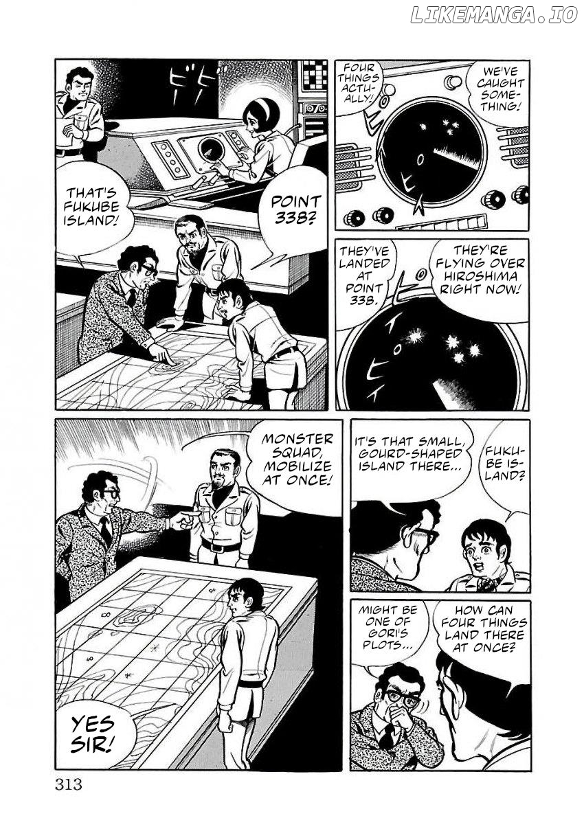 Space Ape Gori Vs. Spectreman Chapter 27 - page 5