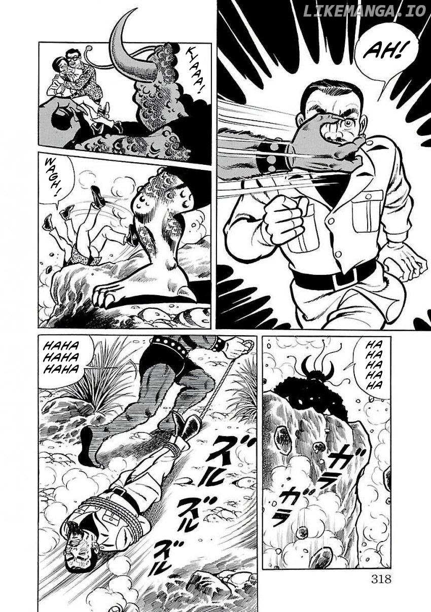 Space Ape Gori Vs. Spectreman Chapter 27 - page 10