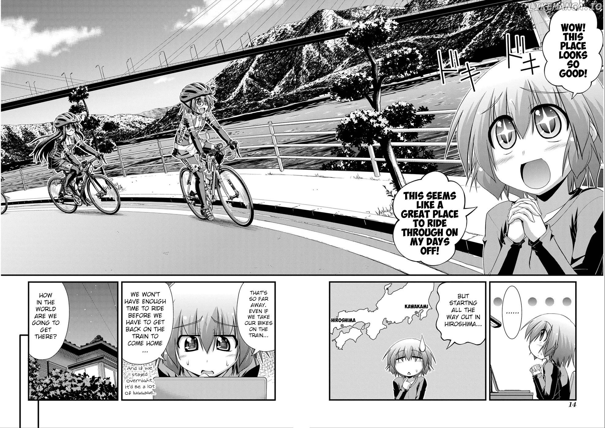 Long Riders! Chapter 18 - page 15