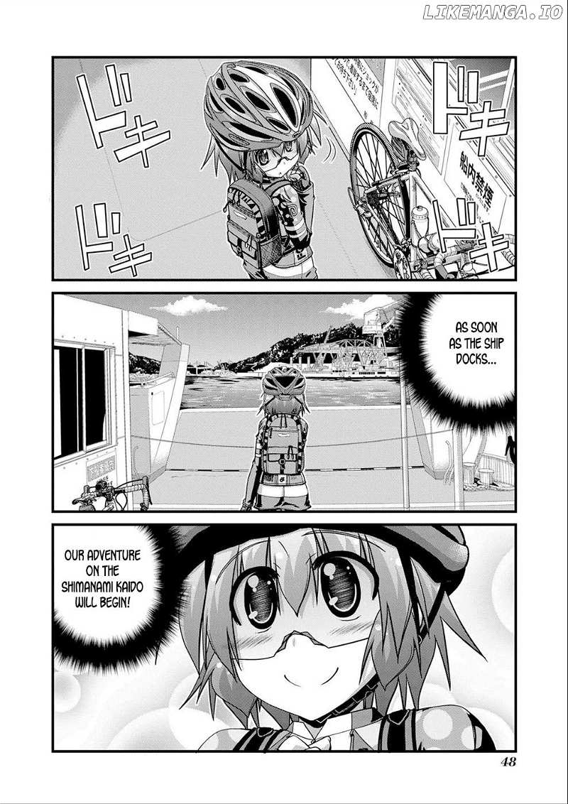 Long Riders! Chapter 19 - page 4