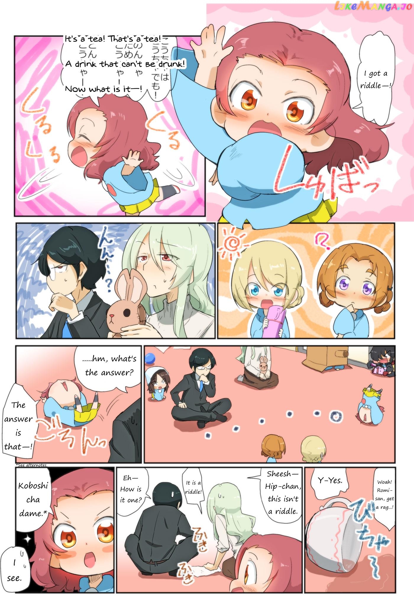 Girls Und Panzer Kindergarten Returns Chapter 75 - page 2