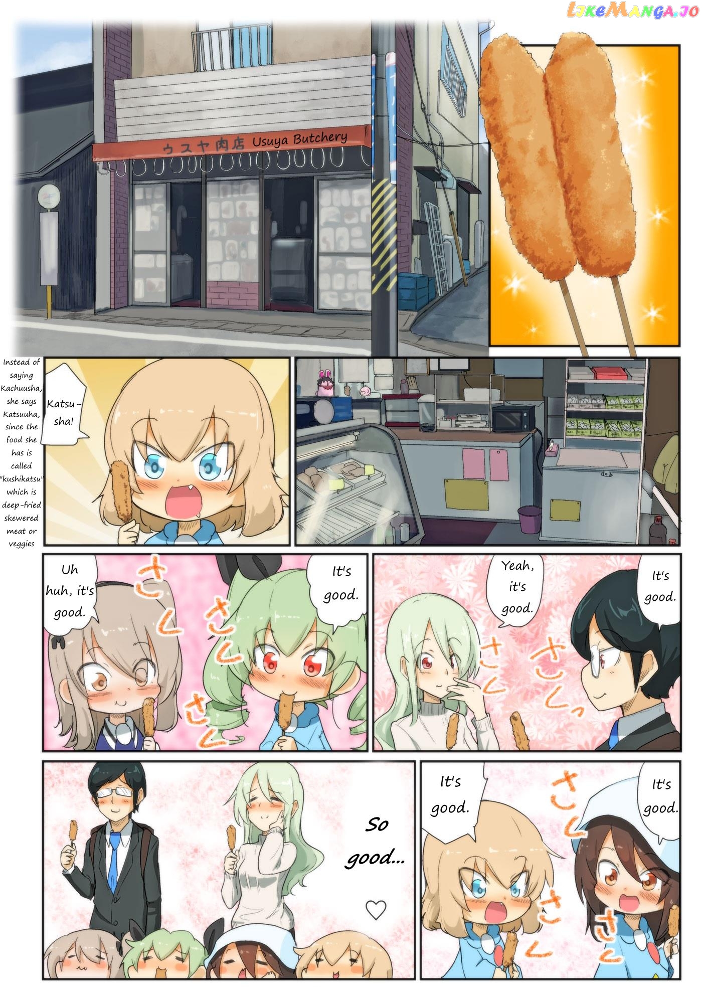 Girls Und Panzer Kindergarten Returns Chapter 77 - page 3