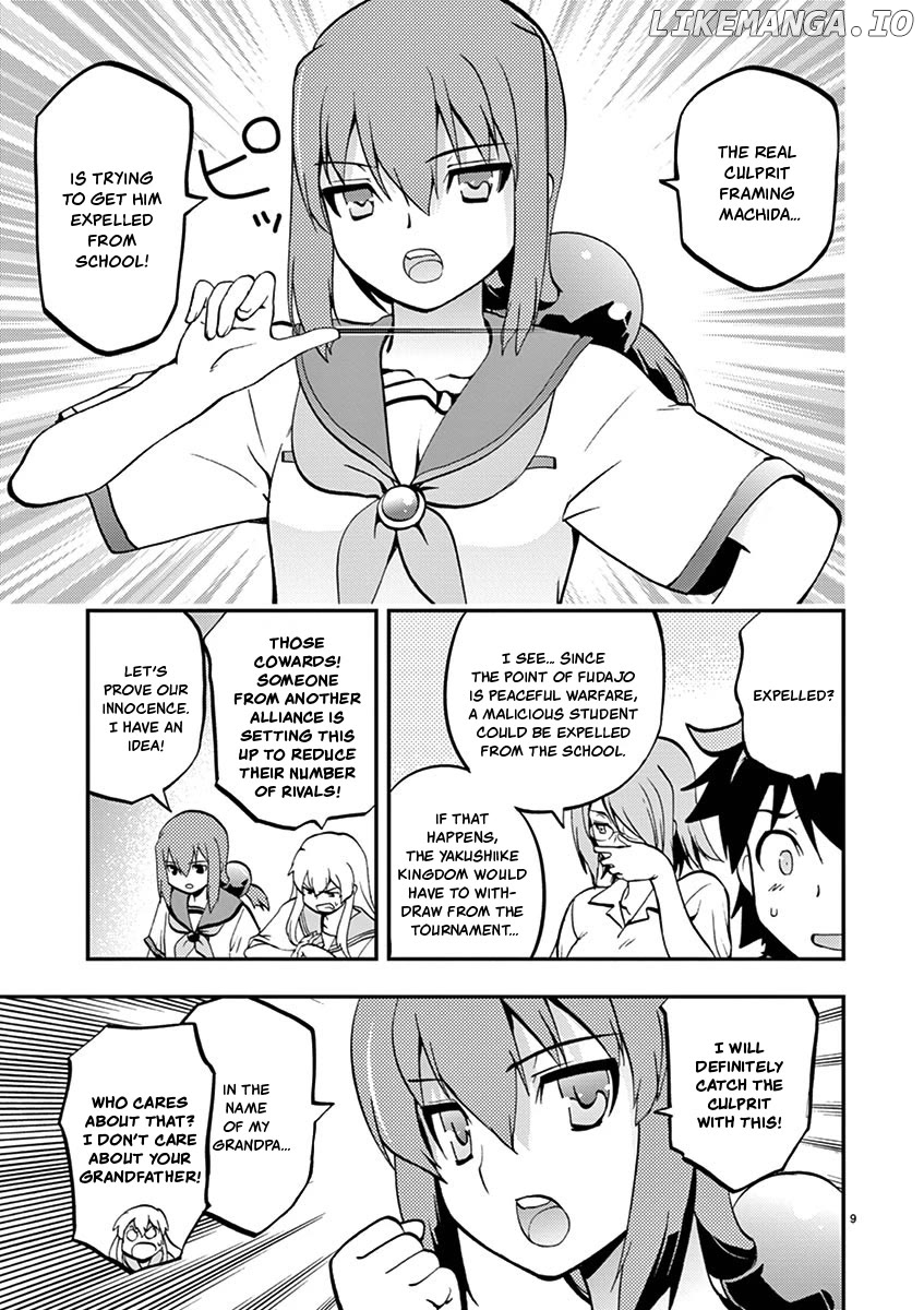 Card Girl! Maiden Summoning Undressing Wars Chapter 35 - page 9