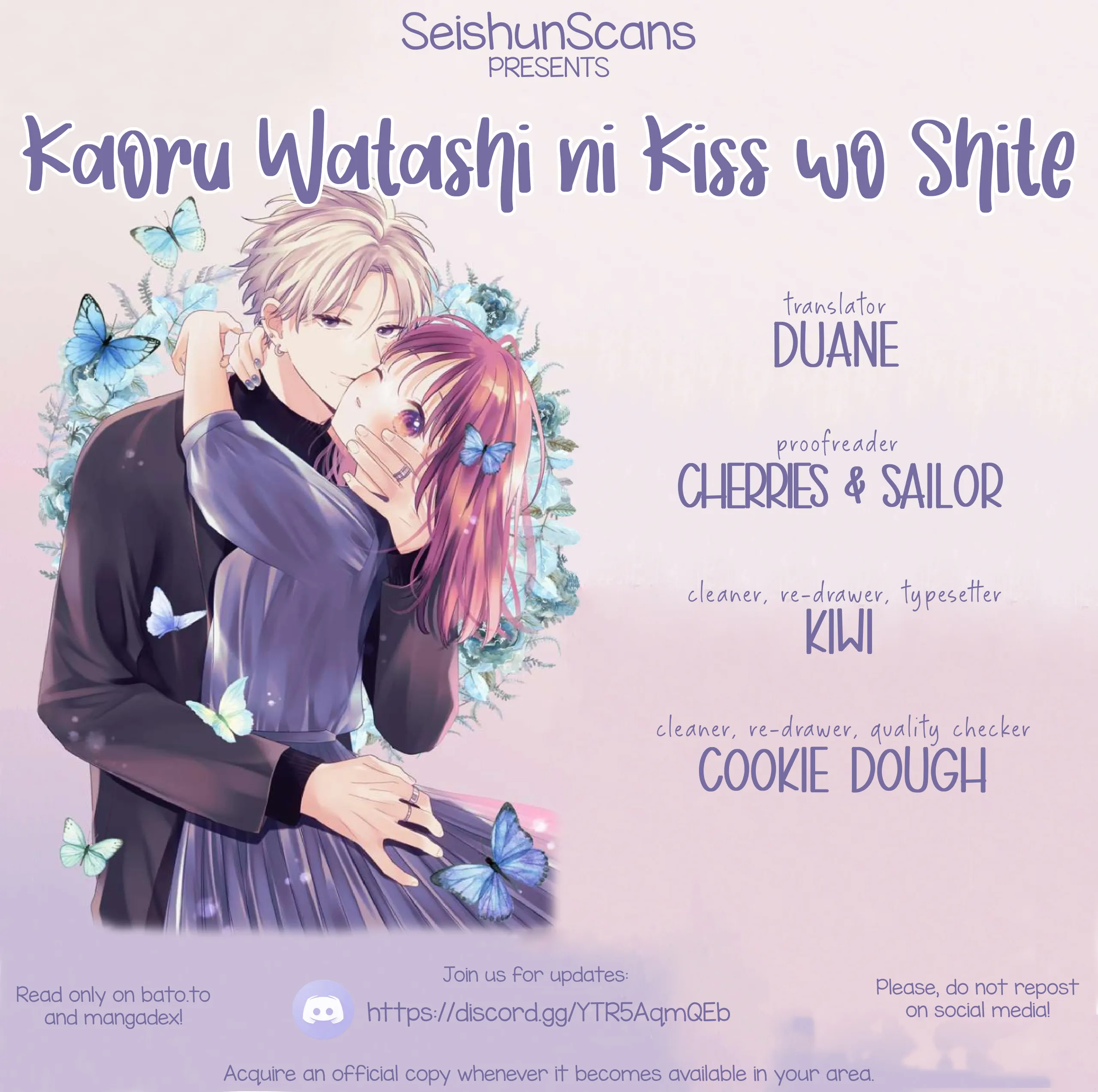 Please Kiss Sweet Me Chapter 7 - page 1