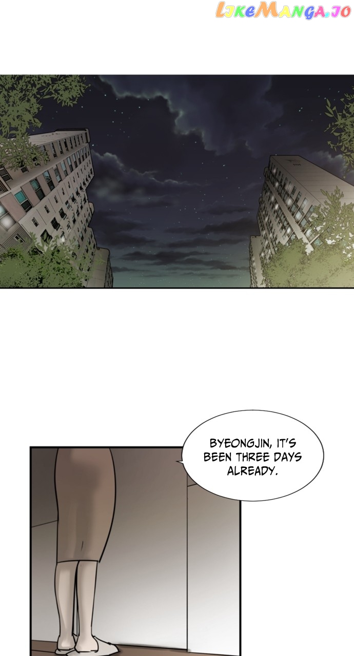 Brave Citizen Chapter 15 - page 47