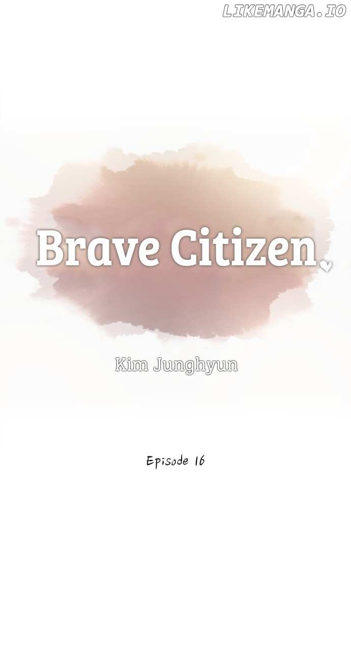 Brave Citizen Chapter 17 - page 1