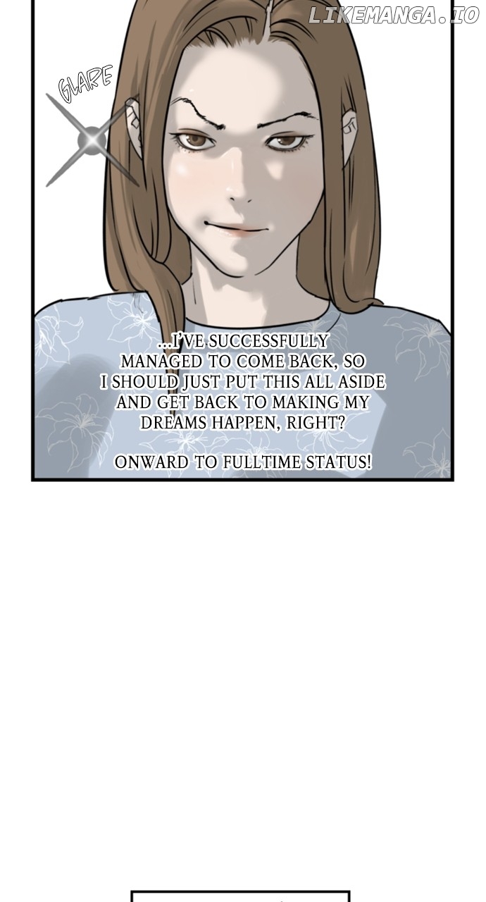 Brave Citizen Chapter 19 - page 41