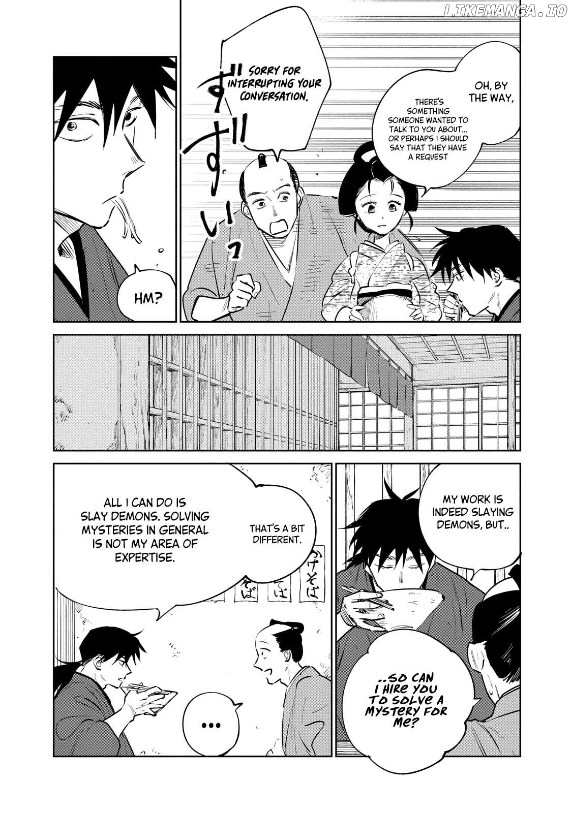 Kijin Gentoushou Chapter 18.2 - page 6