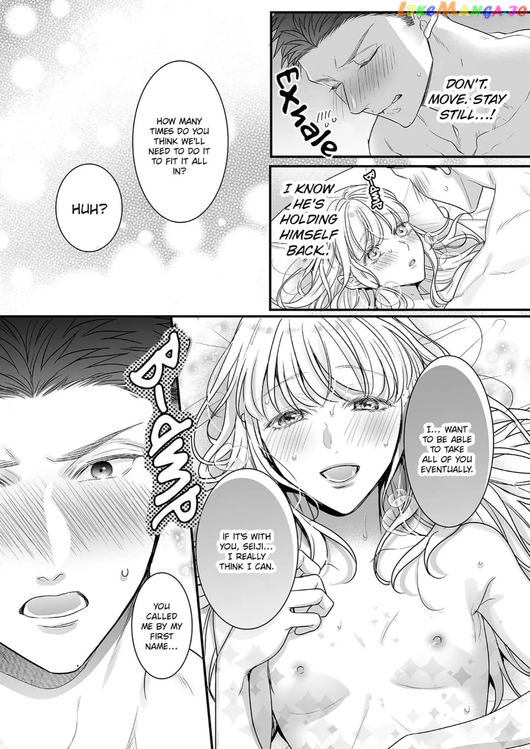 My Young Medalist Lover Is a Devoted Beast: Learning to Love Each Other Despite Our Size Difference Chapter 17 - page 13