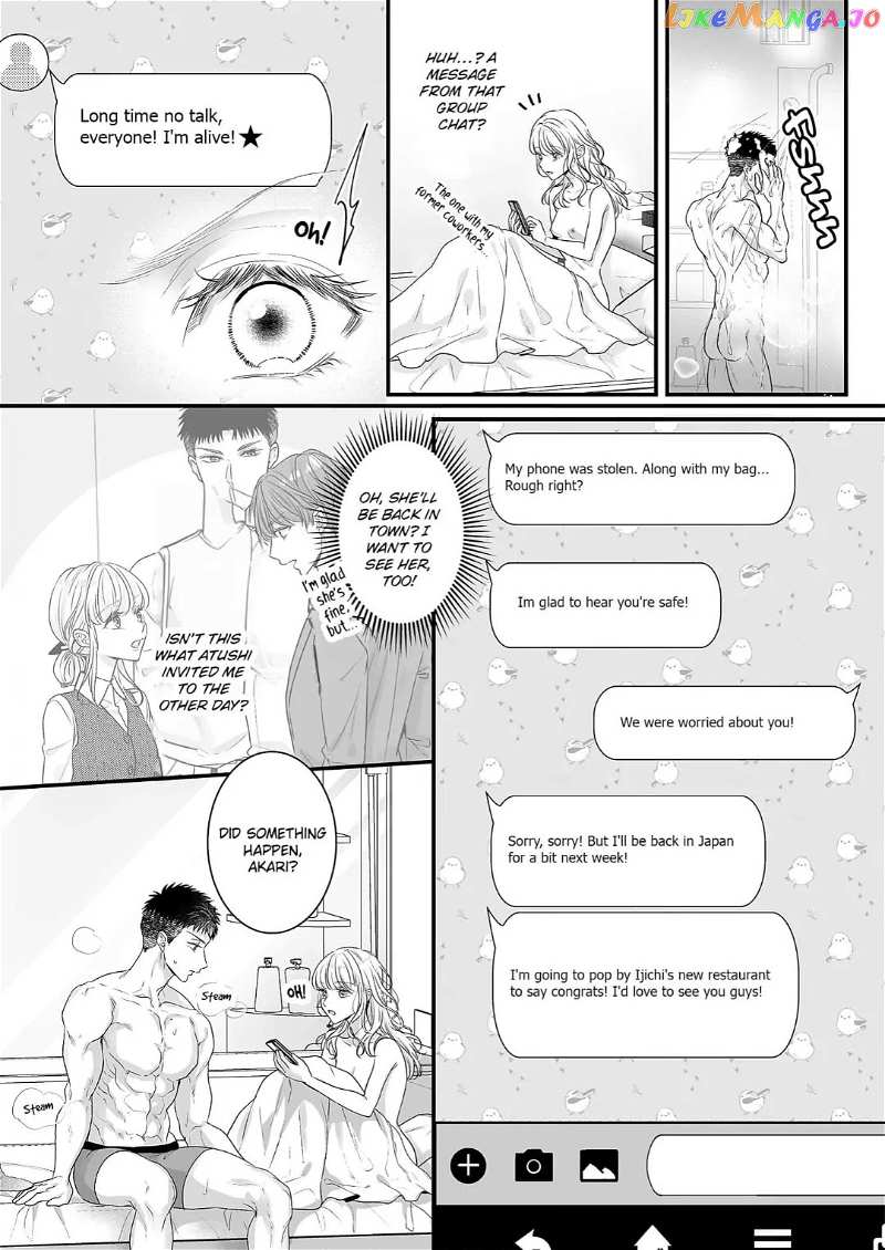 My Young Medalist Lover Is a Devoted Beast: Learning to Love Each Other Despite Our Size Difference Chapter 17 - page 21