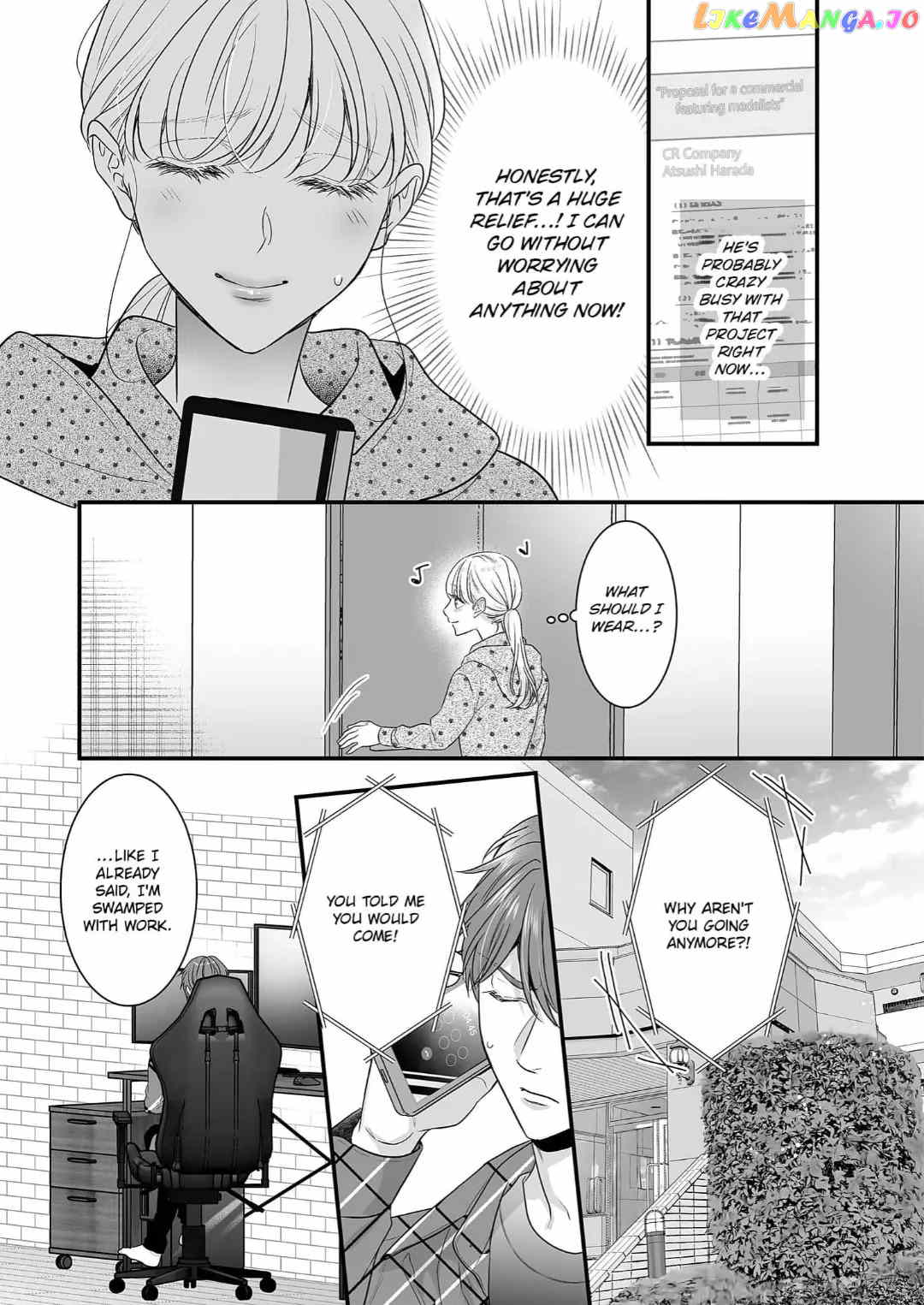 My Young Medalist Lover Is a Devoted Beast: Learning to Love Each Other Despite Our Size Difference Chapter 17 - page 26