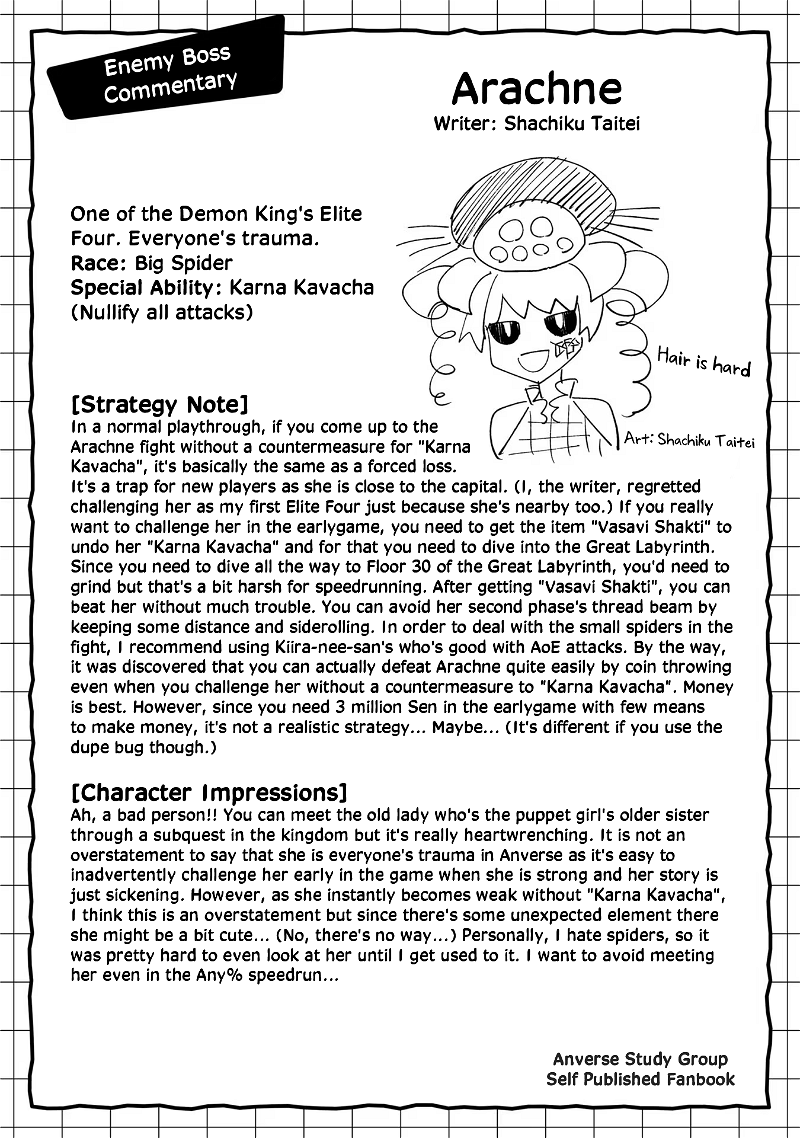 Rta Sousha Wa Game Sekai Kara Kaerenai Chapter 9.5 - page 10