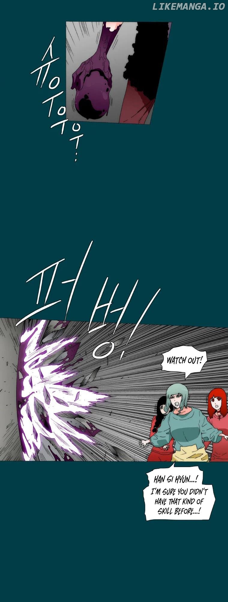 Trace 2.0 Chapter 94 - page 3