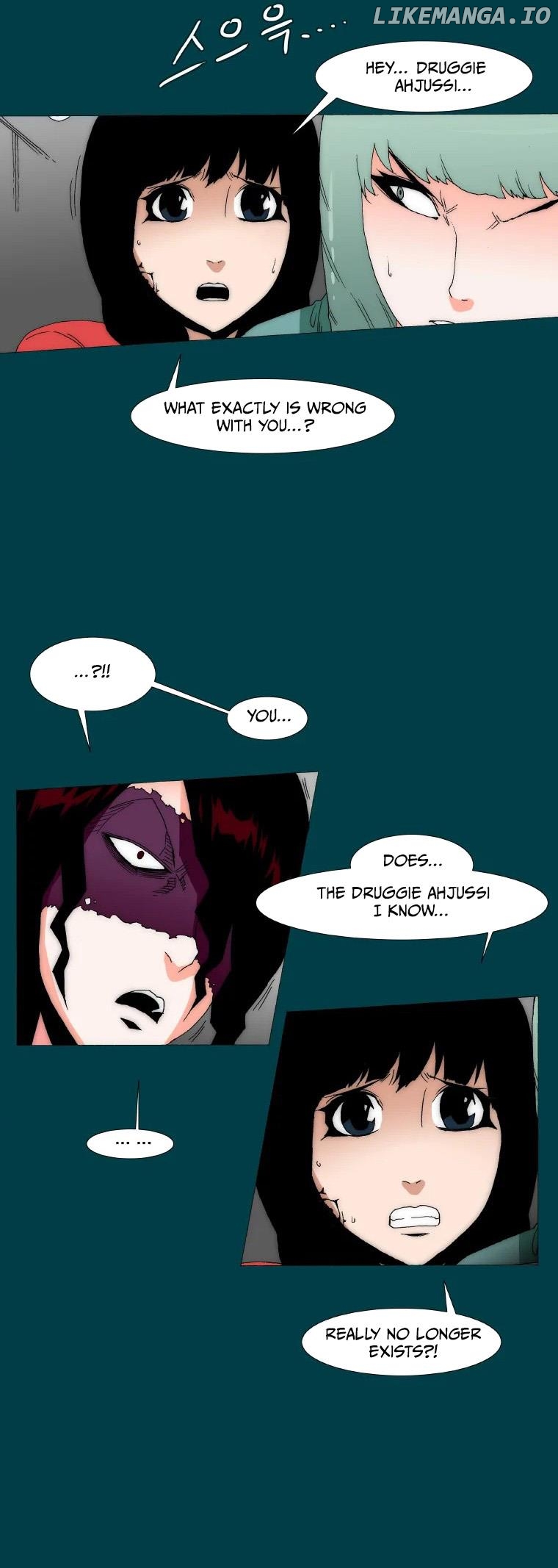 Trace 2.0 Chapter 94 - page 7