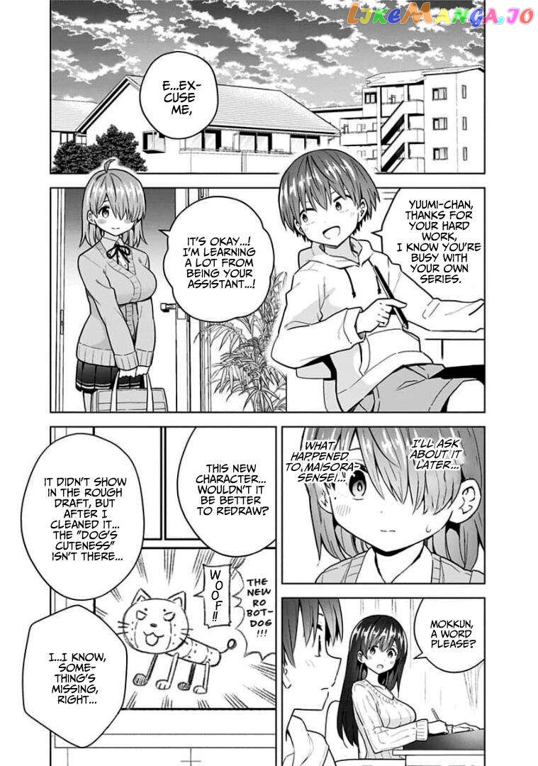 Saotome Shimai ha Manga no Tame Nara!? Chapter 81 - page 5
