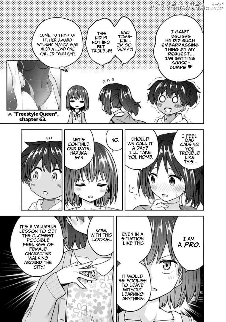 Saotome Shimai ha Manga no Tame Nara!? Chapter 82.5 - page 5
