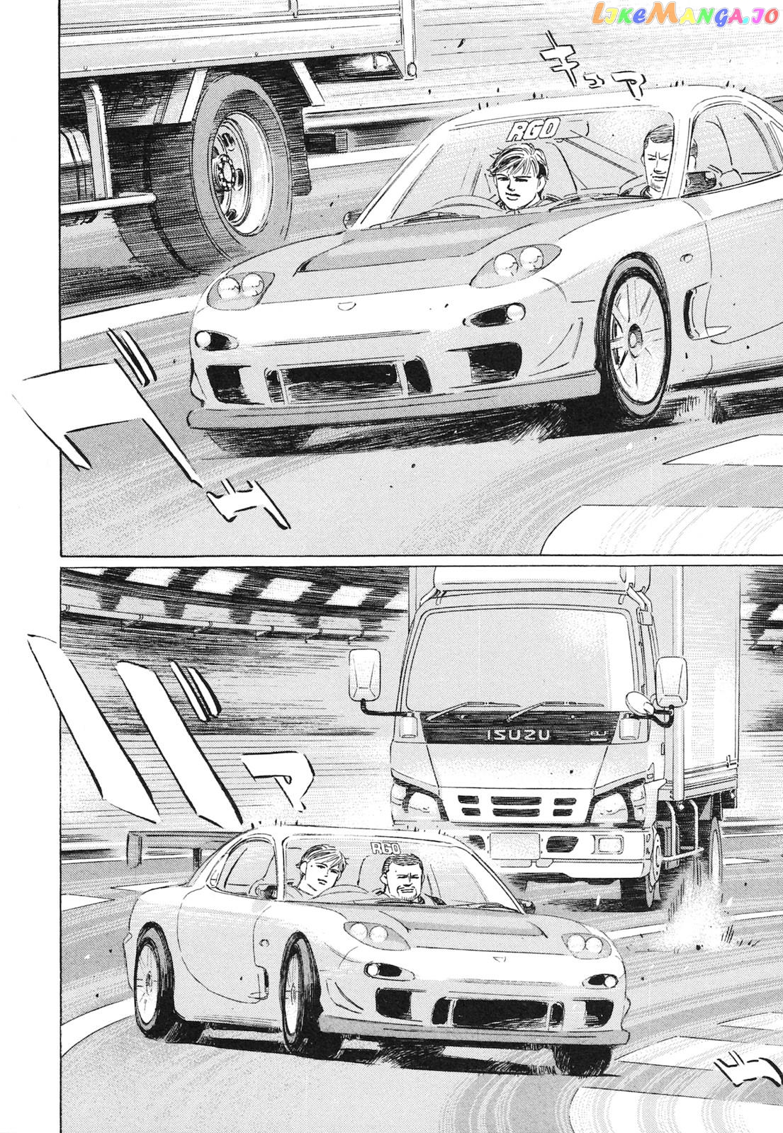 Wangan Midnight: C1 Runner Chapter 49 - page 10