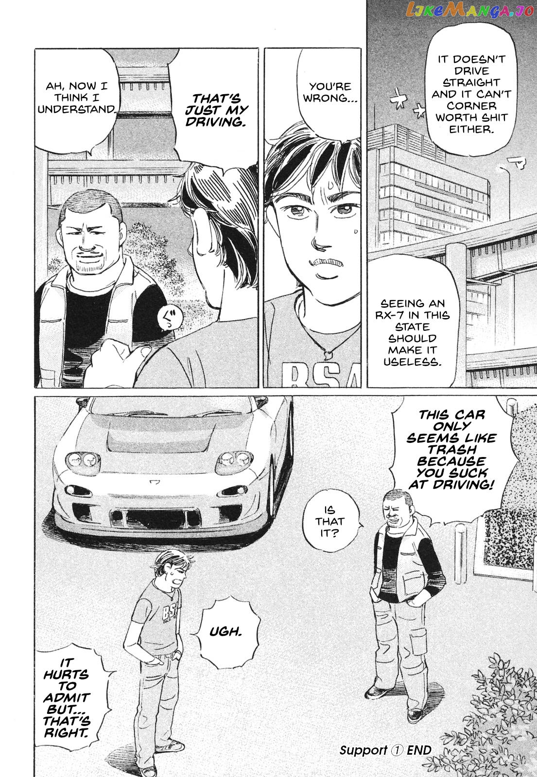 Wangan Midnight: C1 Runner Chapter 49 - page 16