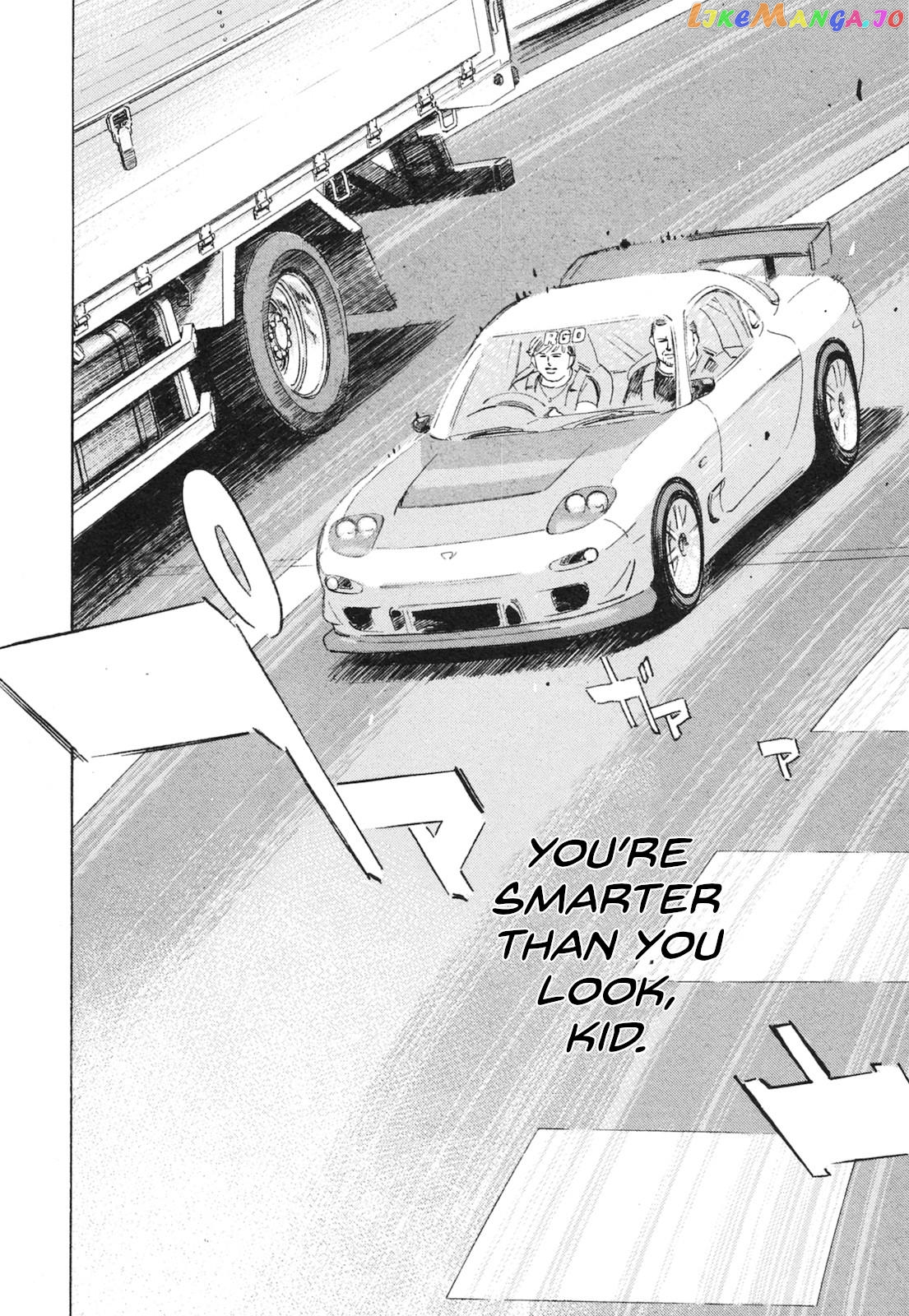 Wangan Midnight: C1 Runner Chapter 49 - page 8