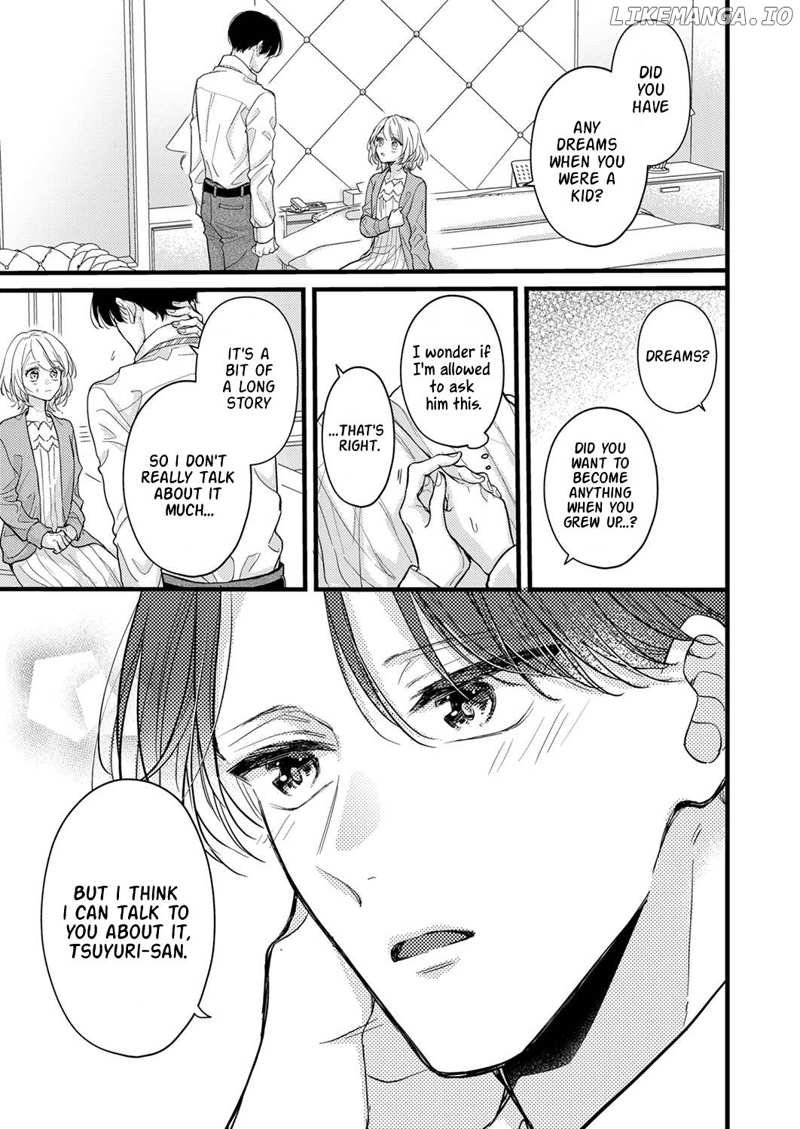 An Arranged Marriage Leads to Otaku Love Chapter 6 - page 17