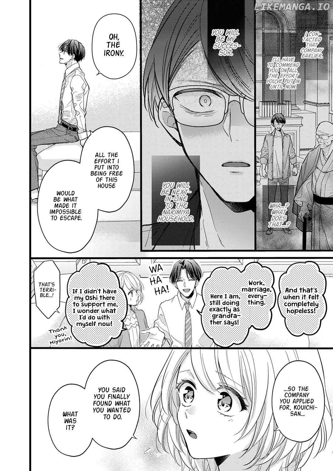 An Arranged Marriage Leads to Otaku Love Chapter 6 - page 20