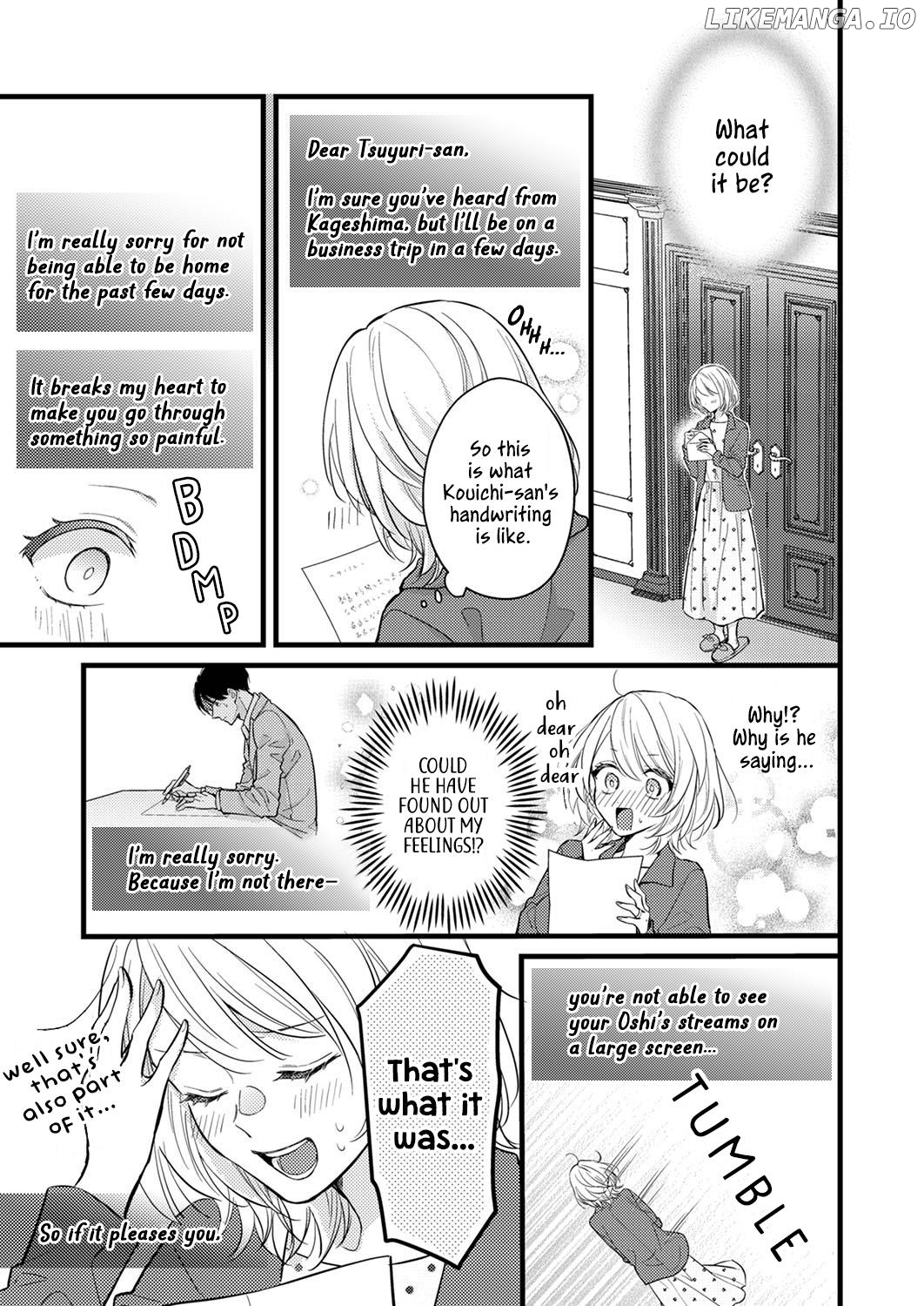 An Arranged Marriage Leads to Otaku Love Chapter 6 - page 3