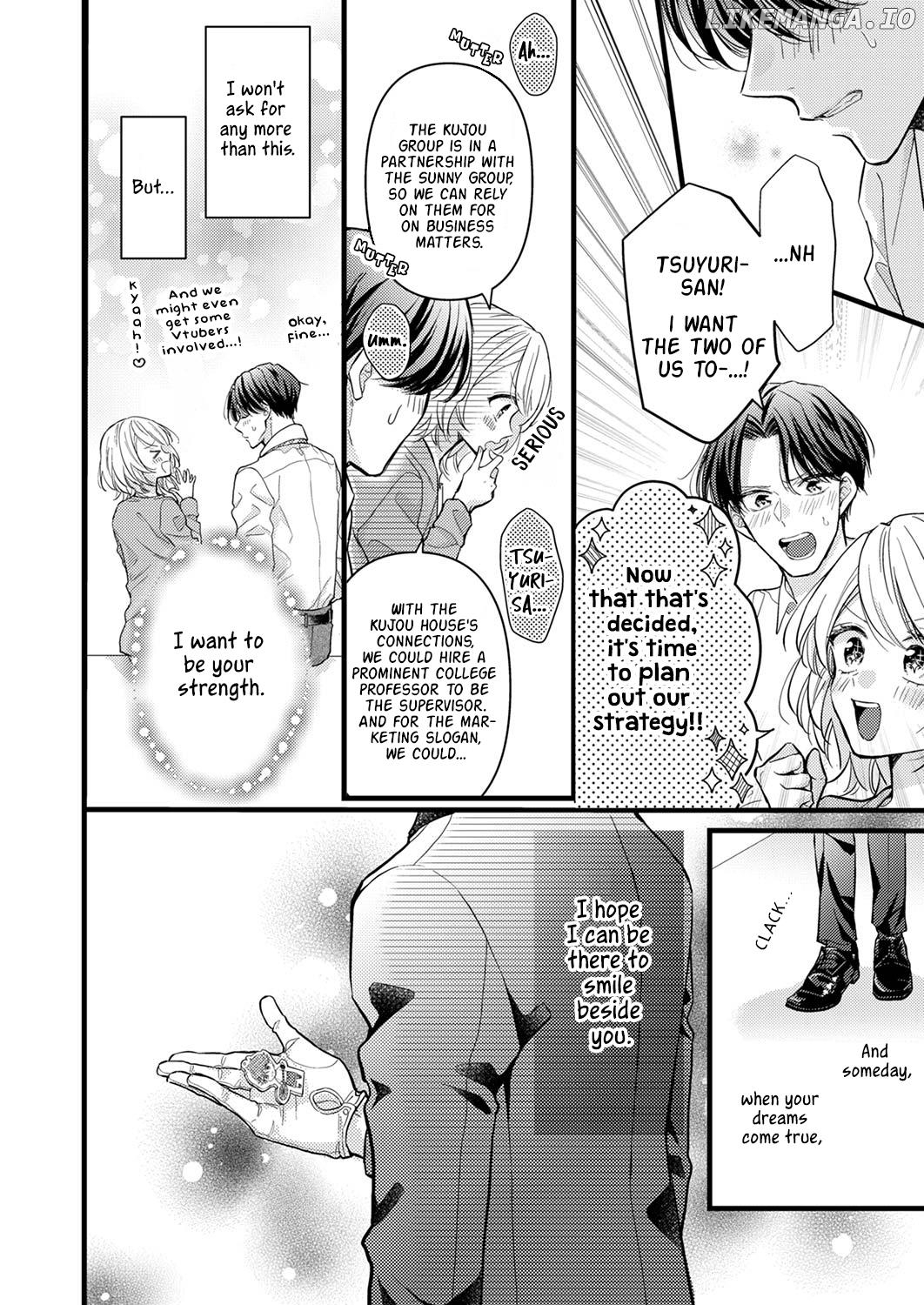 An Arranged Marriage Leads to Otaku Love Chapter 6 - page 24