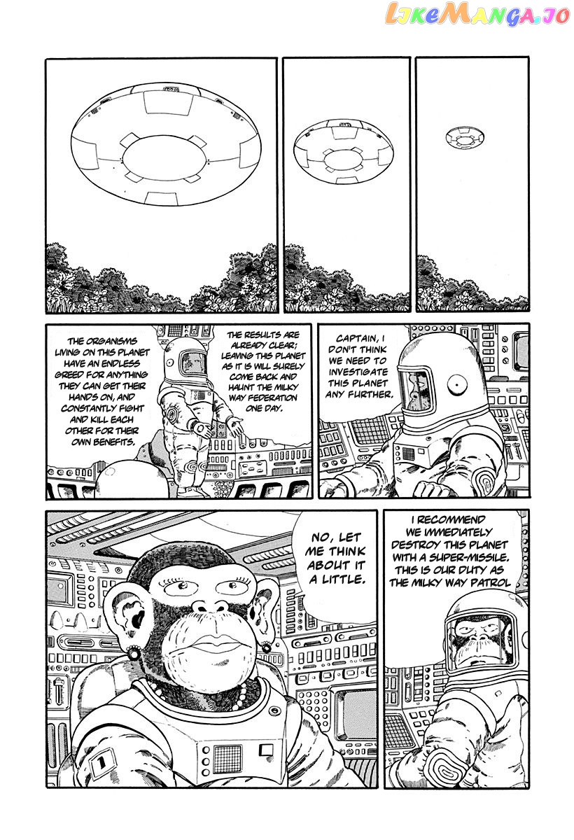 Jungle King Tar-Chan Chapter 90 - page 4