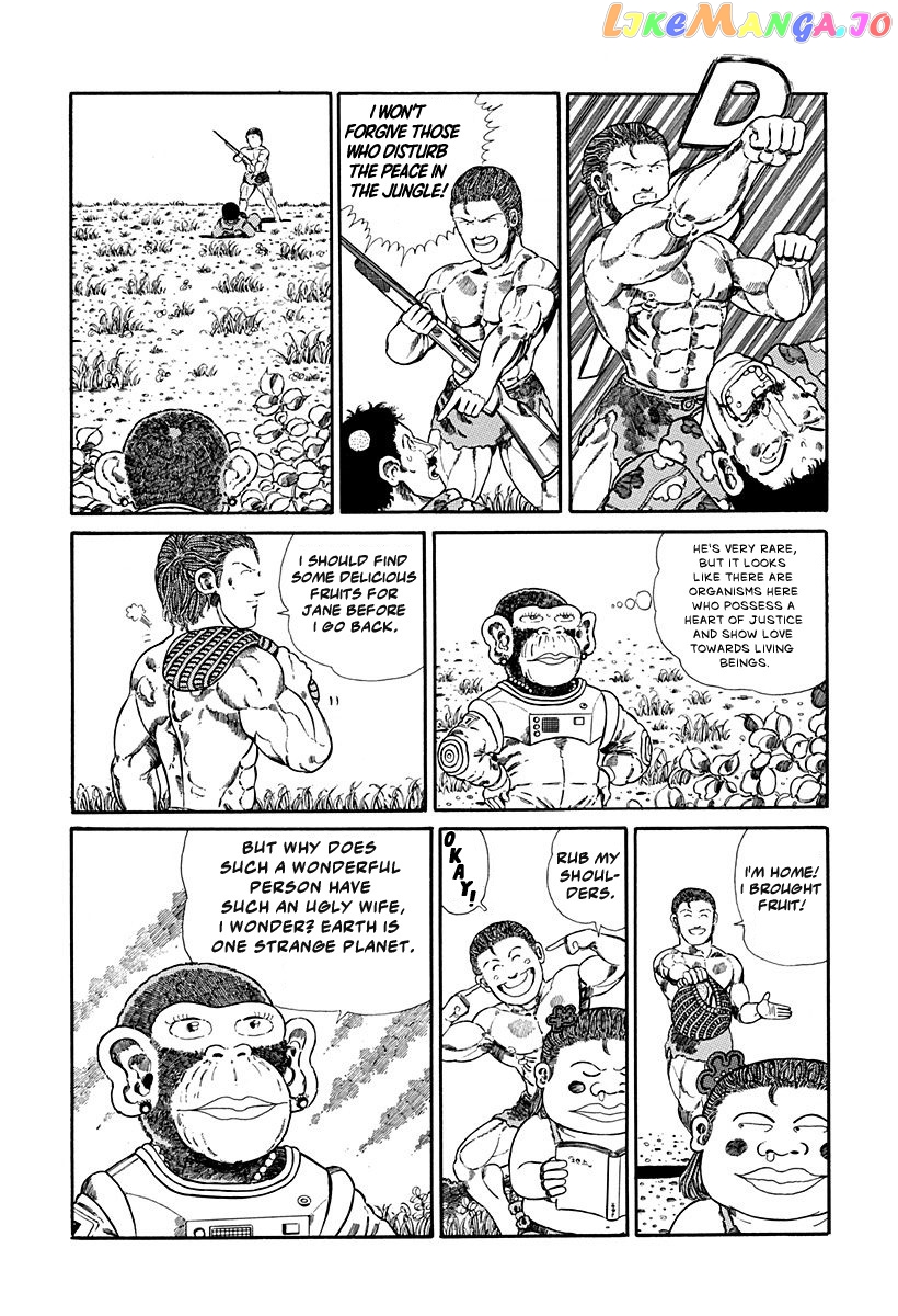 Jungle King Tar-Chan Chapter 90 - page 5