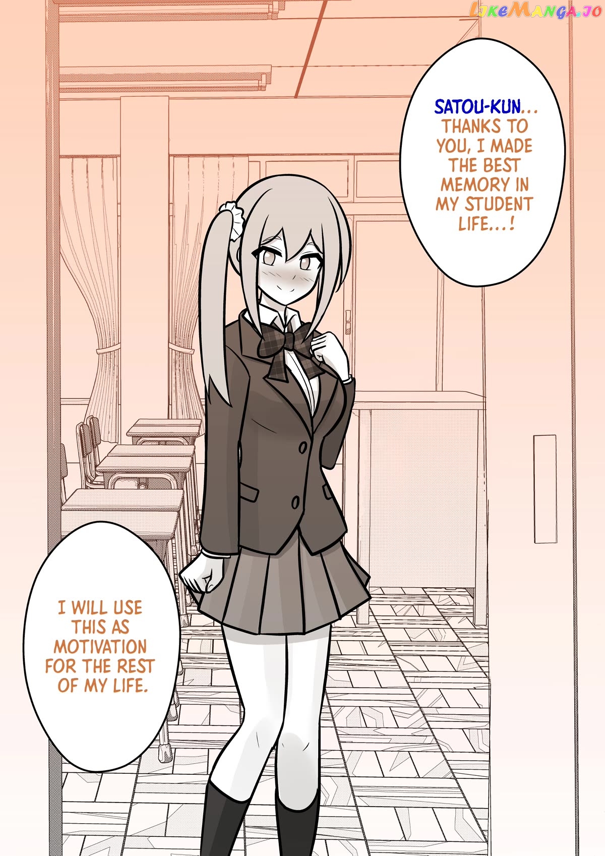 A Parallel World With A 1:39 Male To Female Ratio Is Unexpectedly Normal Chapter 101 - page 7