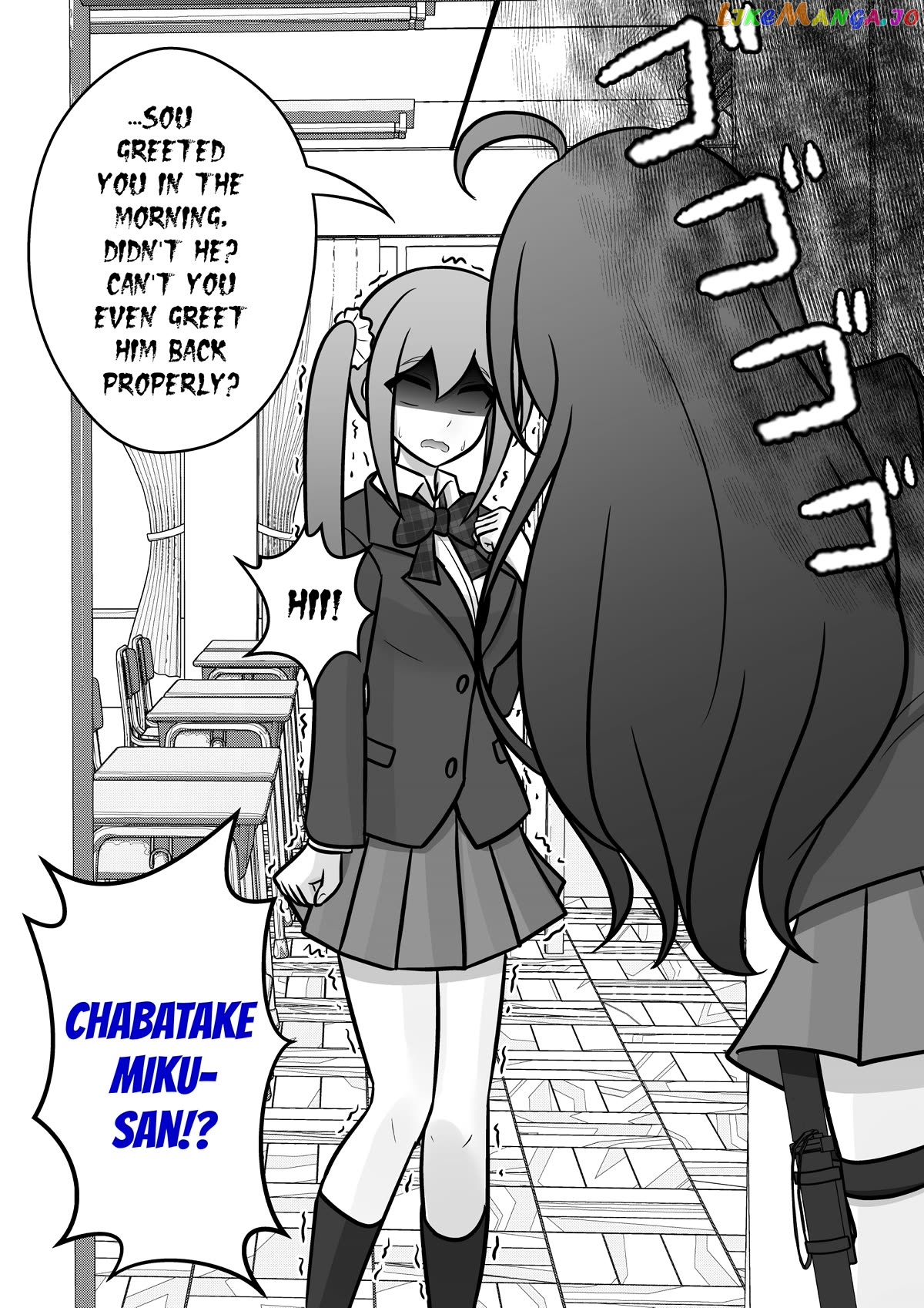 A Parallel World With A 1:39 Male To Female Ratio Is Unexpectedly Normal Chapter 101 - page 8