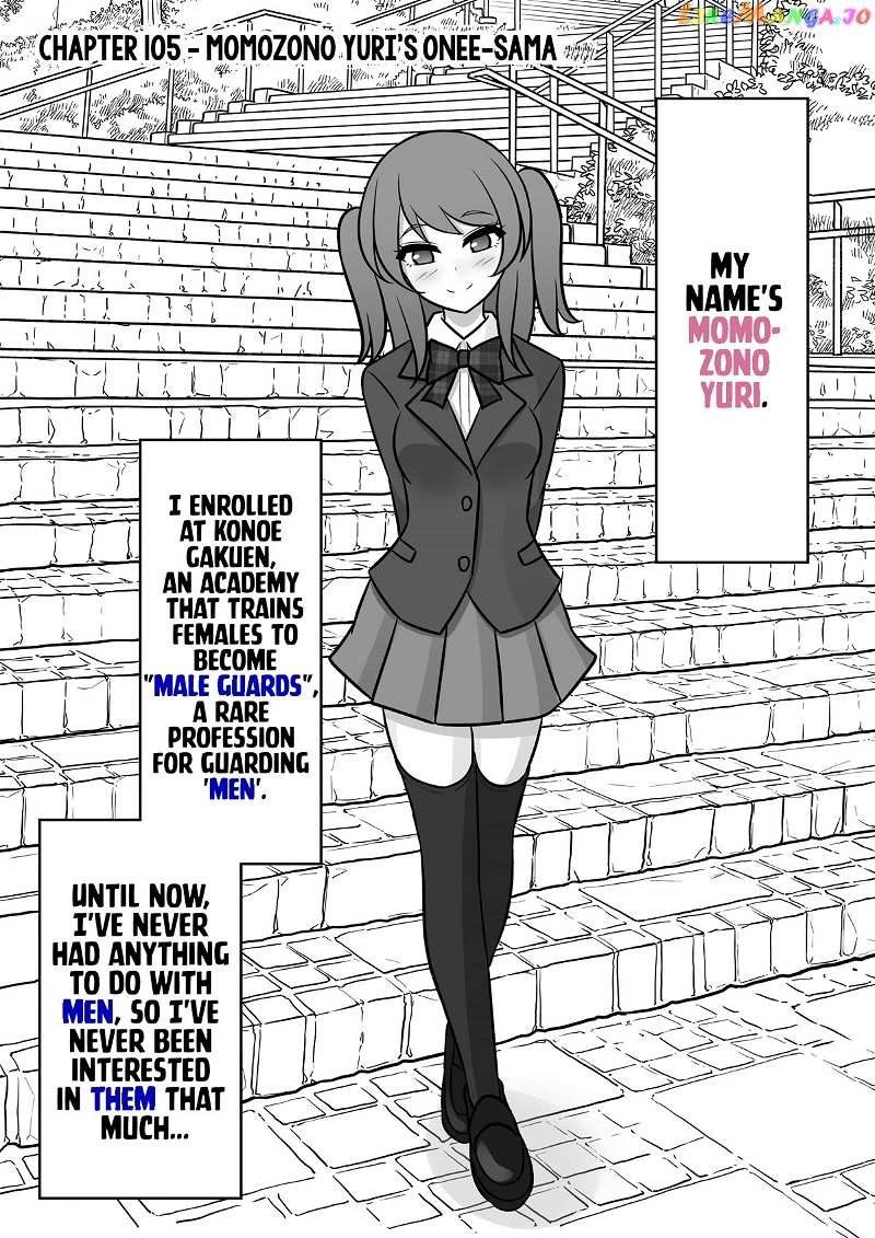 A Parallel World With A 1:39 Male To Female Ratio Is Unexpectedly Normal Chapter 105 - page 1