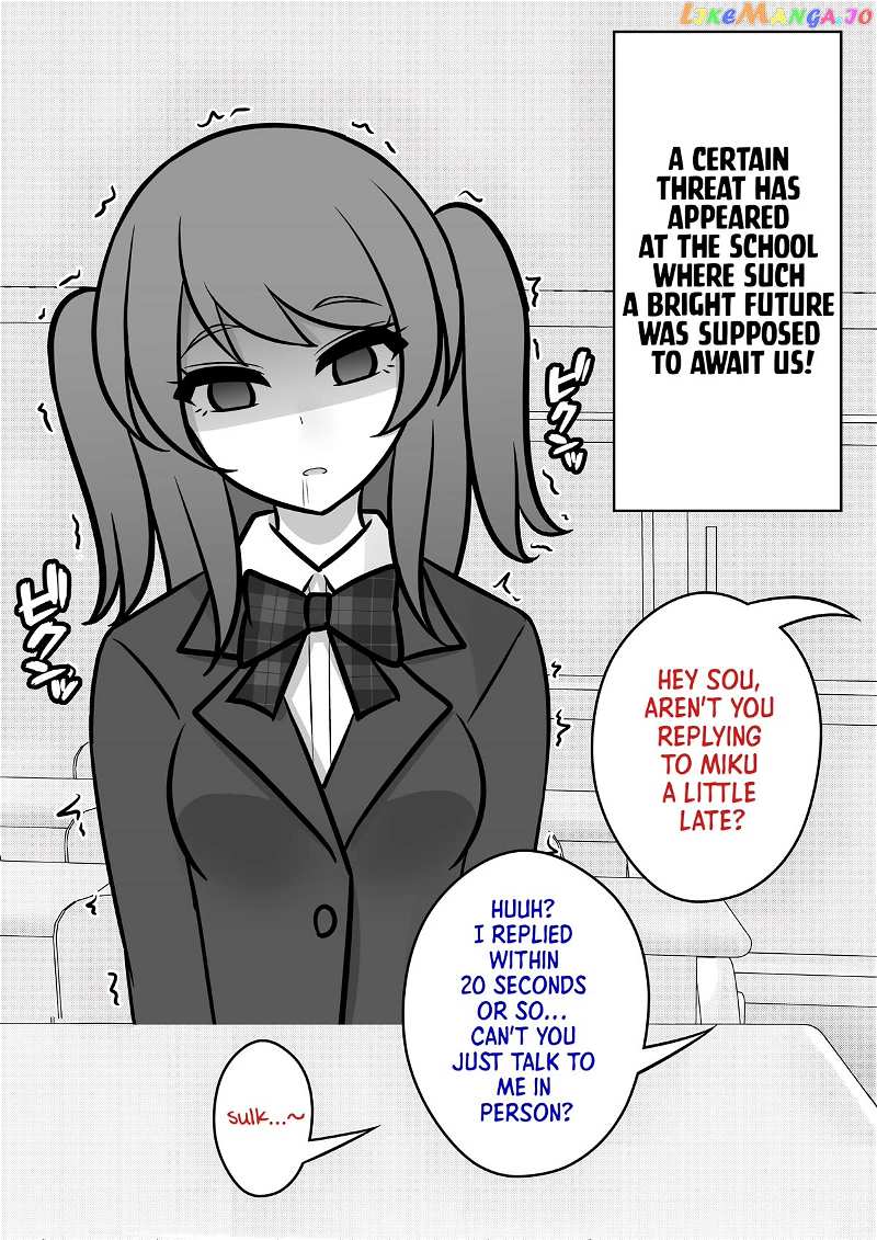 A Parallel World With A 1:39 Male To Female Ratio Is Unexpectedly Normal Chapter 105 - page 11