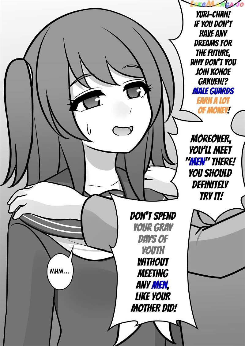 A Parallel World With A 1:39 Male To Female Ratio Is Unexpectedly Normal Chapter 105 - page 2
