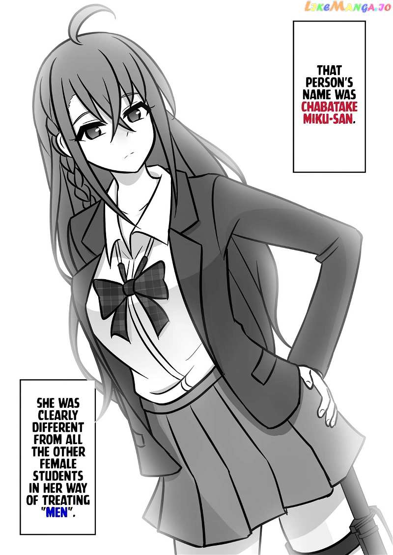 A Parallel World With A 1:39 Male To Female Ratio Is Unexpectedly Normal Chapter 105 - page 6