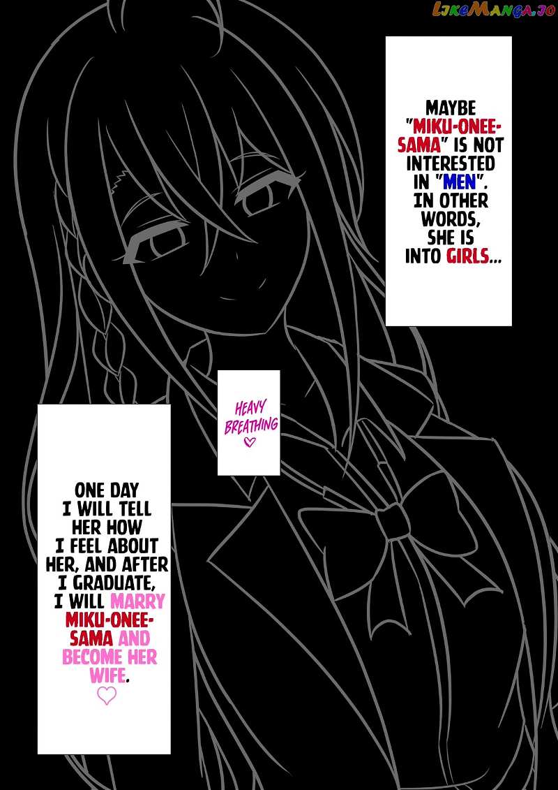 A Parallel World With A 1:39 Male To Female Ratio Is Unexpectedly Normal Chapter 105 - page 9