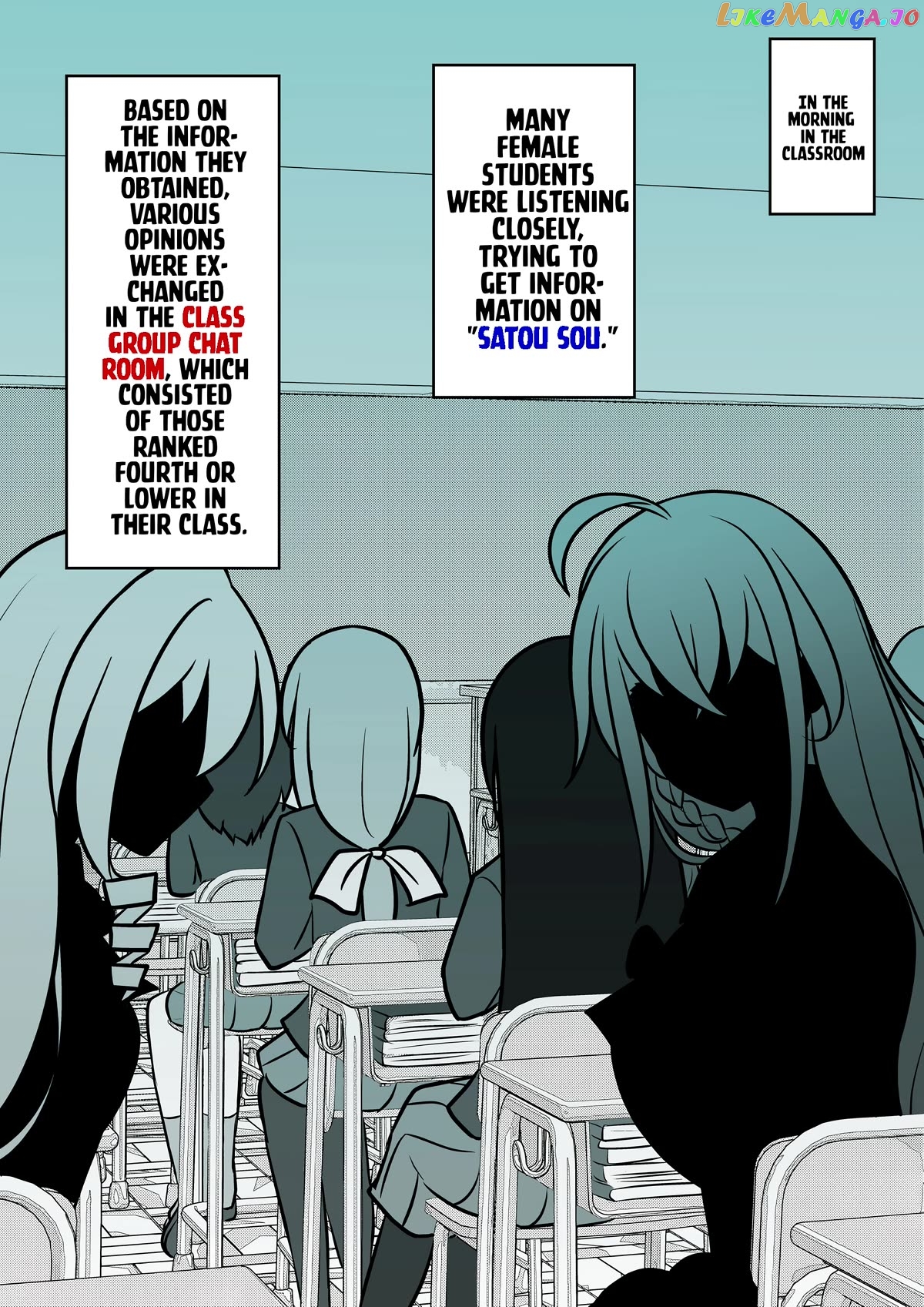 A Parallel World With A 1:39 Male To Female Ratio Is Unexpectedly Normal Chapter 106 - page 3