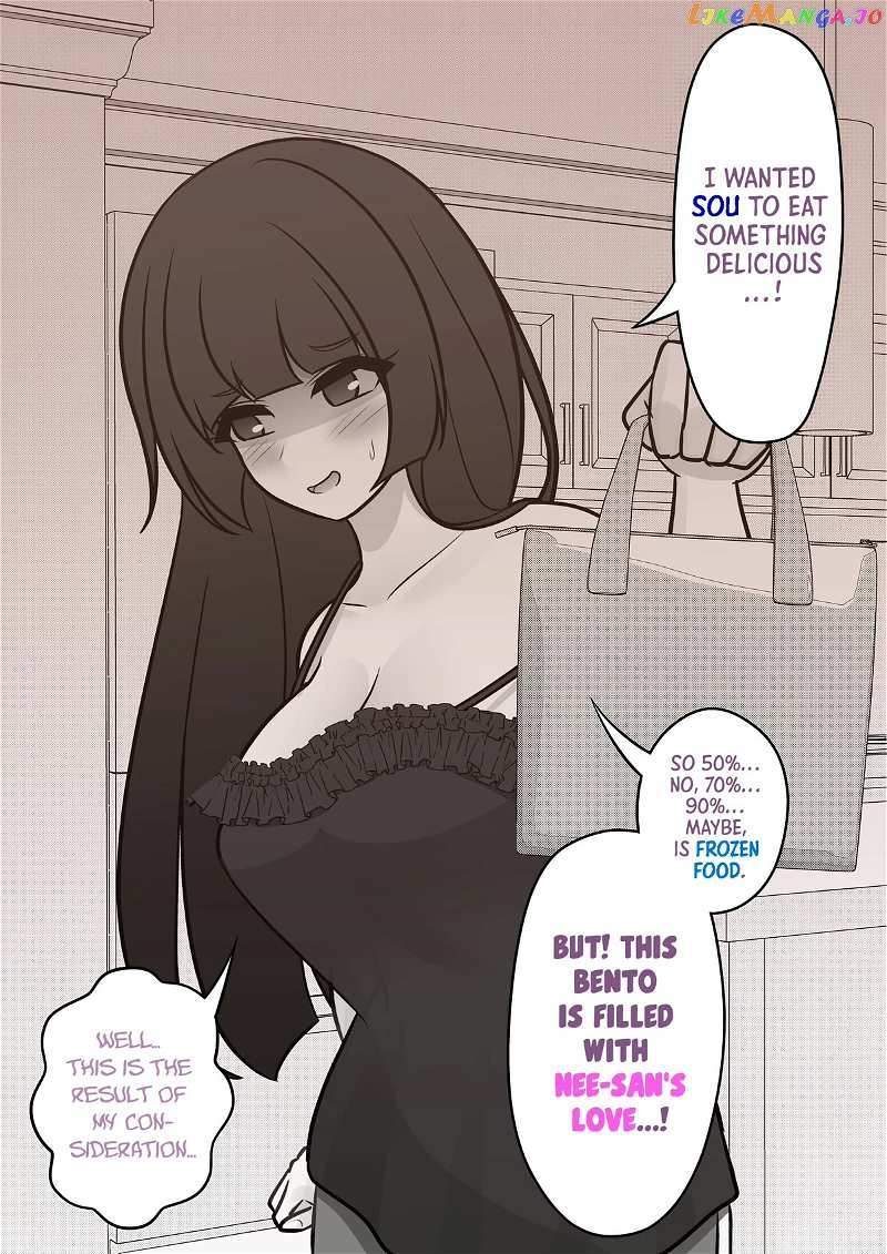 A Parallel World With A 1:39 Male To Female Ratio Is Unexpectedly Normal Chapter 109 - page 3