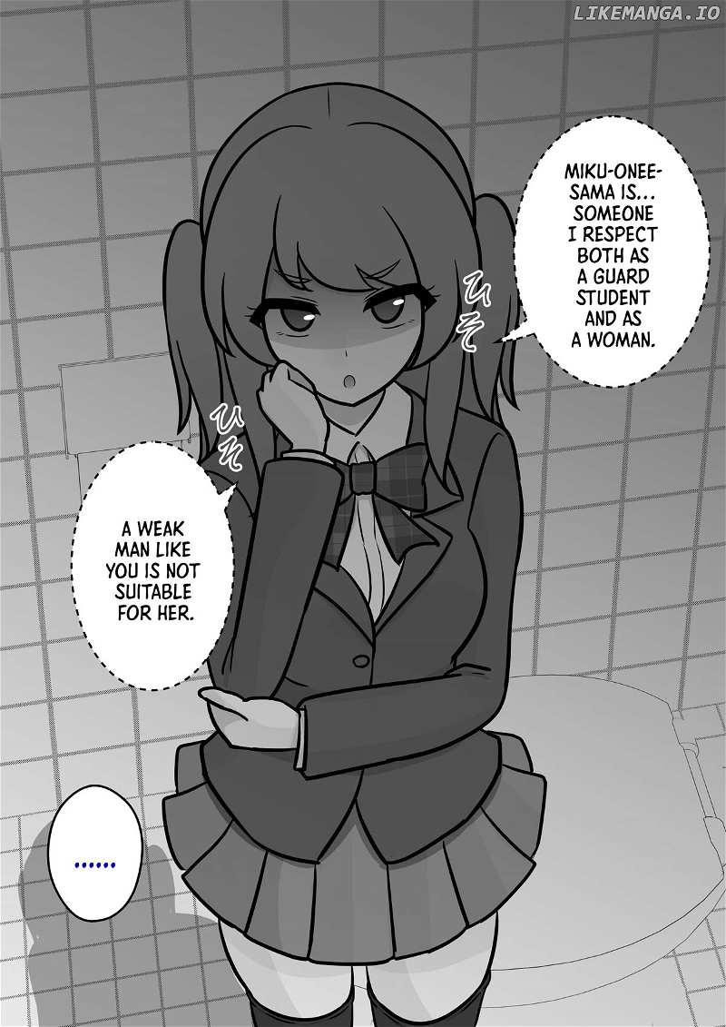 A Parallel World With A 1:39 Male To Female Ratio Is Unexpectedly Normal Chapter 116 - page 5
