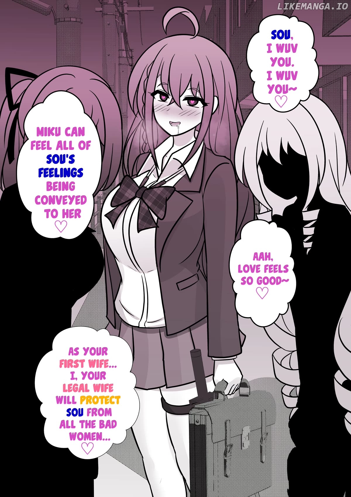 A Parallel World With A 1:39 Male To Female Ratio Is Unexpectedly Normal Chapter 121 - page 12