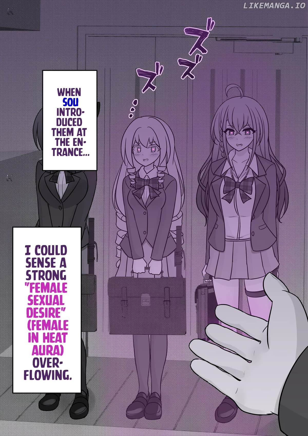 A Parallel World With A 1:39 Male To Female Ratio Is Unexpectedly Normal Chapter 125 - page 10