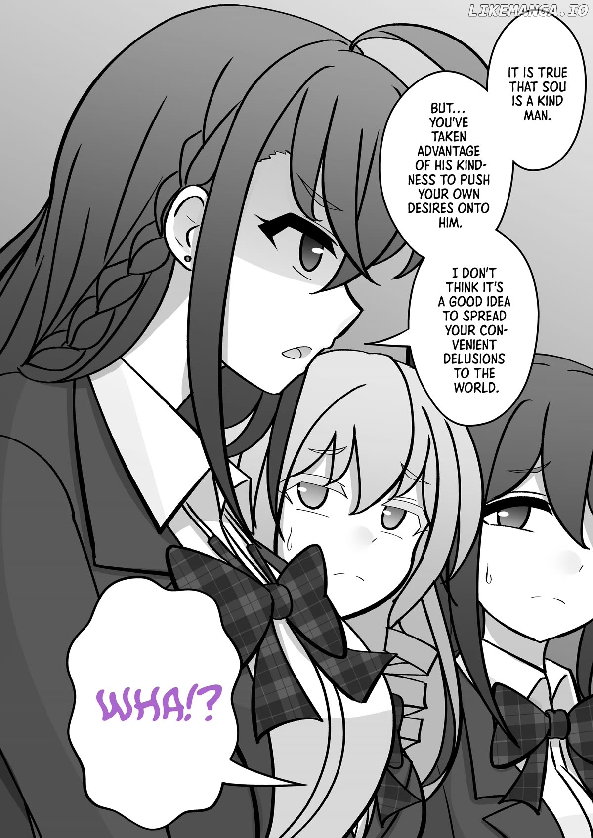 A Parallel World With A 1:39 Male To Female Ratio Is Unexpectedly Normal Chapter 126 - page 7