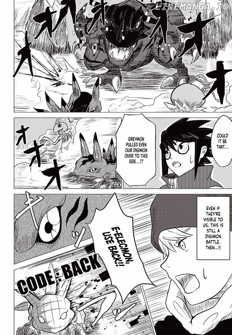 Digimon 2023 Oneshot Contest Chapter 3 - page 36