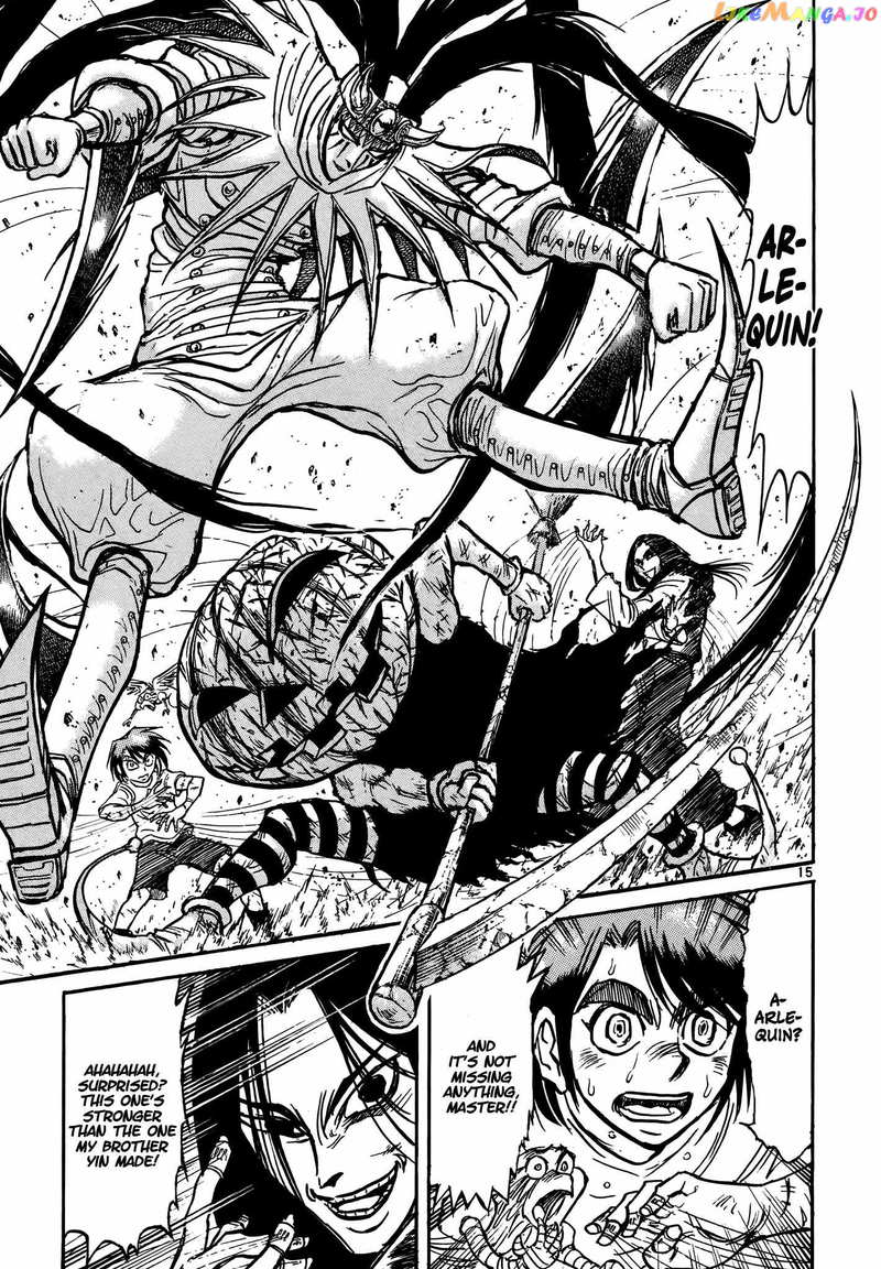 Karakuri Circus Chapter 421 - page 14