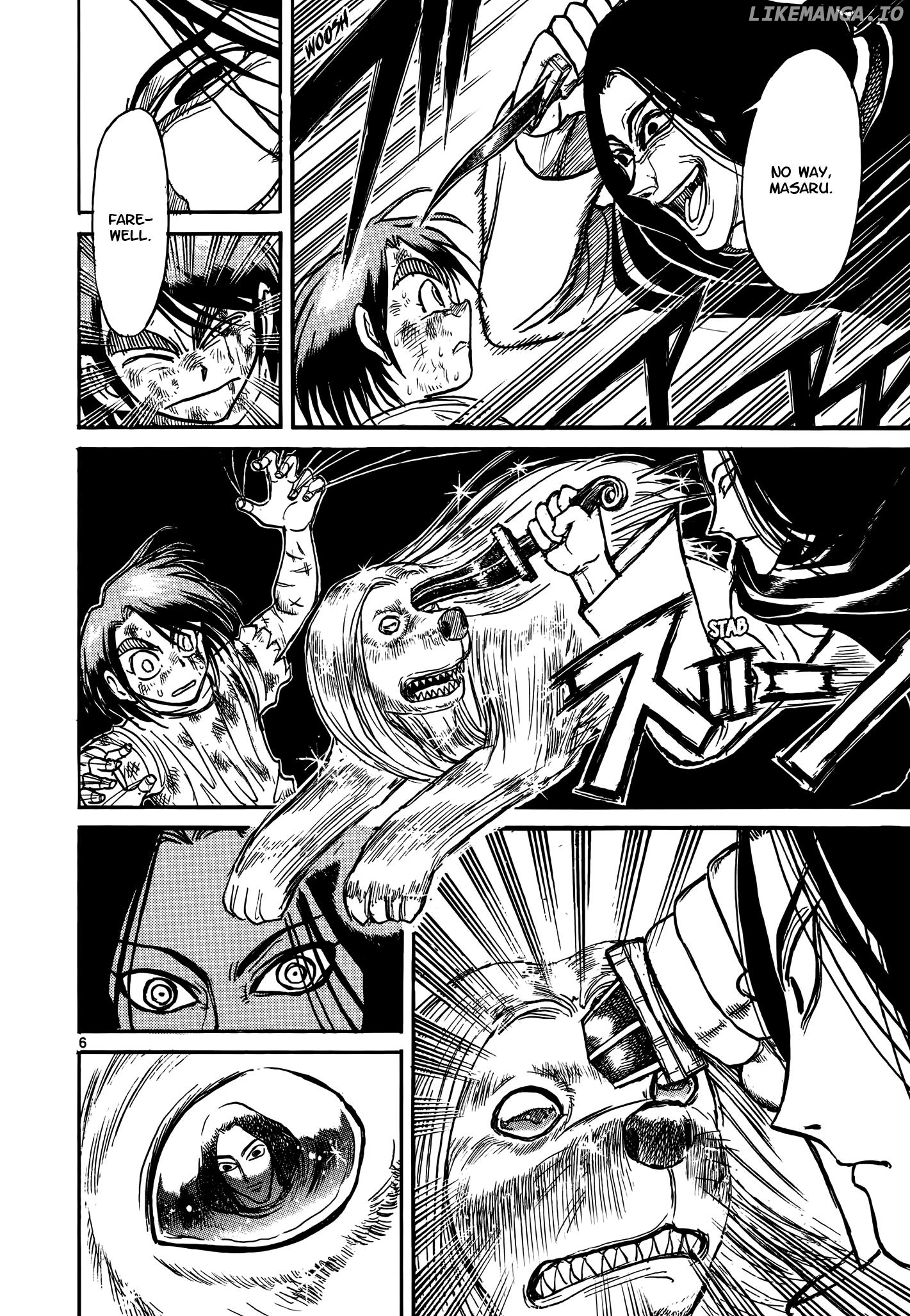 Karakuri Circus Chapter 423 - page 6